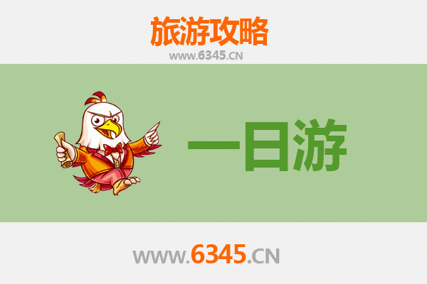 苗栗南庄出发：湘西秘境张家界全景旅游攻略