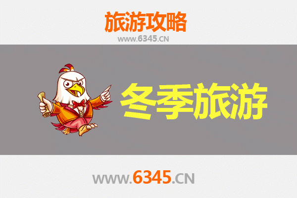 苗栗南庄出发：跨越山海的大理深度旅行全攻略